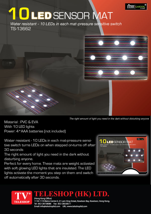  10 LED Sensor Mat